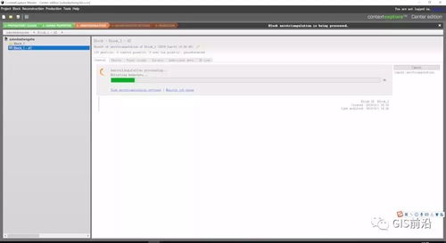 大疆智圖與CC Smart3D實(shí)測對比 OSG三維GIS開發(fā)中的建模與正射拼圖性能解析及軟硬件開發(fā)啟示