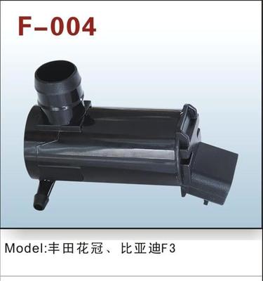 深入解析豐田花冠85330-02020噴水電機(jī)的供應(yīng)與相關(guān)市場(chǎng)